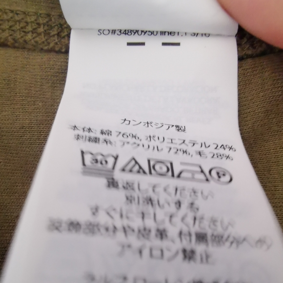 Big Pony Polo Ralph Lauren Camo Sweatshirt Size XXL - Picture 11 of 13